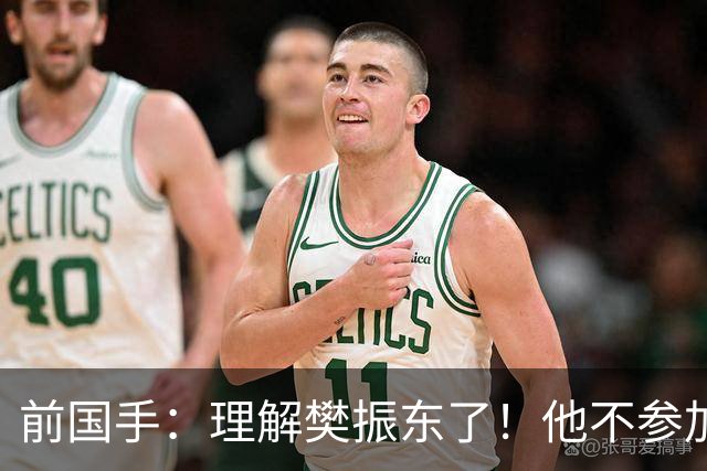 前国手：理解樊振东了！他不参加WTT被说是不为国争光 输了更被骂