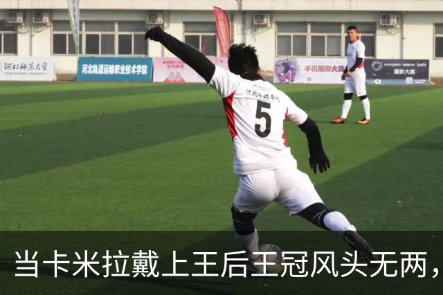 当卡米拉戴上王后王冠风头无两，很多人问：她赢了戴安娜吗？